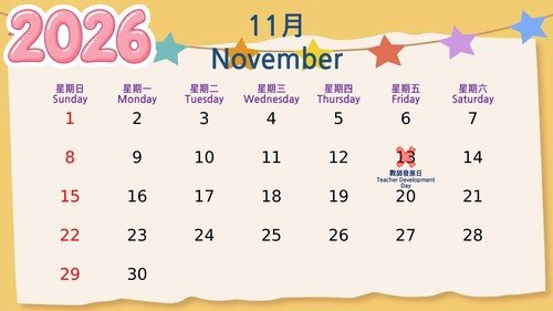 Nov
